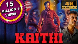 Kaithi (4K) - कार्थी की ब्लॉकबस्टर एक्शन थ्रिलर हिंदी मूवी| Narain, Arjun Das, George Maryan, Harish