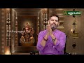 சனி மஹா பிரதோஷ சிறப்புகள் ஆன்மீக தாவல்கள் magesh iyer puthuyugam tv