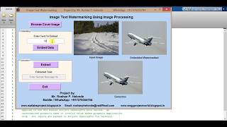 Image Text Watermarking Hide Text in Image using Image Processing Matlab Project Code