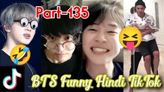 BTS Funny Hindi Dubbing TikTok Compilation || BTS Comedy TikTok Videos😅😜 (Part-135)