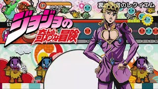 【太鼓さん次郎】ジョジョの奇妙な冒険 第5部 OP 裏切り者のレクイエム