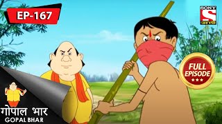 Senapati ने क्यों दी Gopal की सुपारी? | गोपाल भार (Hindi) | गोपाल की चतुराई | Episode 167