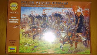 Звезда 8041 Polish Winged Hussars - Польские крылатые гусары XVII a.d. - масштаб 1/72