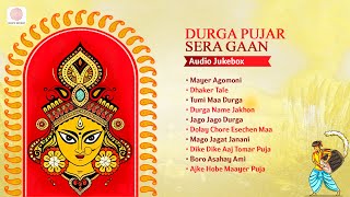 Durga Pujar Sera Gaan | Mayer Agomoni | Dhaker Tale | Tumi Maa Durga | Durga Name Jakhon