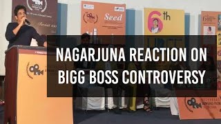 Nagarjuna Clarification on Bigg Boss 3 Telugu Controversy | Latest Promo | YOYO TV Channel