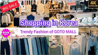 KOREA VLOG 🇰🇷 | GOTO MALL UNDERGROUND SHOPPING | BIG SALE TRENDY WINTER FASHION | SHOPPING IN KOREA|