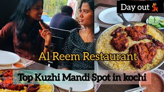 Kochi's Al Reem Kuzhi manthi | അല്‍ റീമിലെ famous കുഴിമന്തി| Chicken Mandi from New Al Reem Edapally