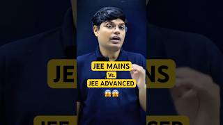 JEE Mains Vs. JEE Advanced 😱 Which to Focus? 🤔 | IIT Motivation #esaral #jee #iit #shorts