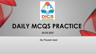 5th March MCQs for UPSC Civil Services and other Competitive Exams
