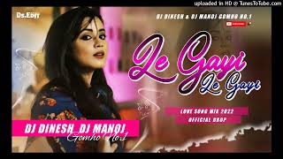 Le Gayi Le Gayi (Remix) Dil To Pagal Hai | Shah Rukh Khan | Karisma Kapoor | DJ DINESH GOMOH REMIX