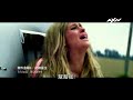 axn《變形金剛4：絕跡重生》transformers age of extinction｜7 14 日 晚間 9 點