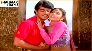Song of The Day 110 || Telugu Movies Video Songs || Shlimarcinema