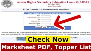 Assam HS Result 2024, AHSEC 2nd Year Results, Marksheet Download