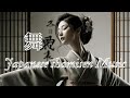 ［Japanese Relaxing Music］-Japanese Shamisen Music For Healing, Soothing