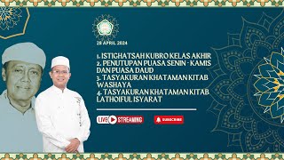 LIVE TASYAKURAN PUASA DAWUD & SENIN KAMIS PONDOK PESANTREN ASSHIDDIQIYAH JAKARTA