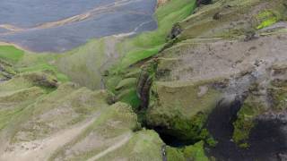 Tjaldsvæðið Þakgil - Þakgil camp site