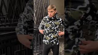 Куртка демисезонная Off White military , Камуфляж, Штормовка, Ветровка весна-осень