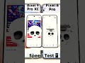 pixel 9 pro xl vs pixel 8 pro📱 speed test 💀 who’s faster shorts viralvideo