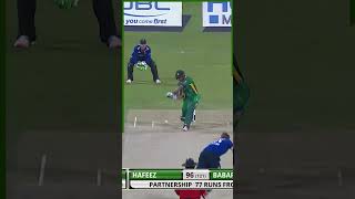 When King #BabarAzam Played At Number Six #Pakistan vs #England #PCB #SportsCentral #Shorts MA2A
