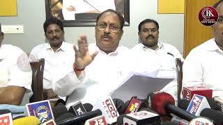 RK COMMUNICATION SITI NEWS @ MINISTER PRESS MEET ABOUT BJP SOMA VEERAJU @ 17-07-2022 #rk