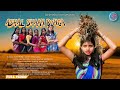 New Santali Full Video Song 2024 // Ashal Shaan Bonga | CHASI SONG | RAJESWARI & GROUPS | MAMI KISKU