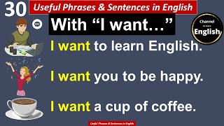 Memorize the verb to want in English with these 30 sentences.