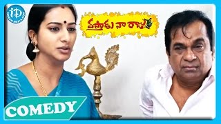 Vastadu Naa Raju Movie - Back To Back Comedy Scenes Part 2 || Vishnu || Tapsee