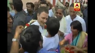 Rahul Gandhi to hold day-long fast today against Dalits being tortured