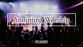 Anointing Worship #Anointing #어노인팅 #찬양 #한인교회 #사우스베이 #토렌스 #1/26/2025