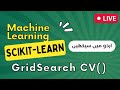 Machine Learning in scikit-learn with Python