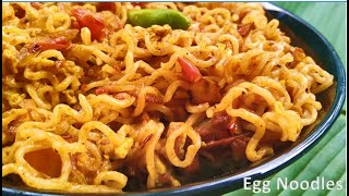 Egg Noodles II മാഗ്ഗി ഇനി മുതൽ ഇങ്ങനെ ഉണ്ടാക്കി നോക്കൂ II മാഗ്ഗി മസാല || Egg Maggi Recipe