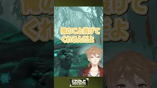 【活気】質のいい台パンをする叶/安定の大絶叫をする樋口楓/”完璧”なポケモン見つけてテンションが上がる葉加瀬冬雪/今週のにじさんじハイライト【にじさんじ公式切り抜きチャンネル 】