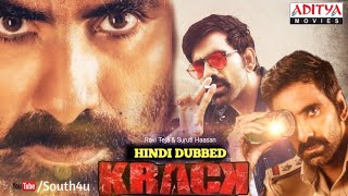 Krack Trailer In Hindi |Krack Full Movie Hindi Dubbed 2020 |Ravi Teja New Movie Trailer