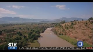 #EBC ስለ ታላቁ የኢትዮጵያ ህዳሴ ግድብ የተንታኞች ገለፃ