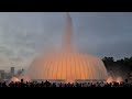 Barcelona Magic Fountain.