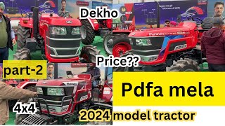 Mahindra agency||4y4 tractor|| Arjun novo655,605 || Pdfamela#punjabfarmingtractor#tractorcultivator