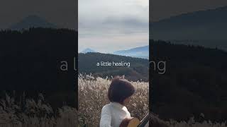 震えたその瞬間、ひとつになる　監修：angelica.heath#癒し #ヒーリング #音楽 #自然 #417hz #healing  #nature #music