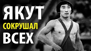 КАК БОРЕЦ-ЯКУТ СОКРУШАЛ ВСЕХ. История Олимпийского Чемпиона по Вольной Борьбе Романа Дмитриева