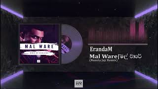 මල්වාරේ - Mal Ware | ErandaM | Rasula Jay | RnR Music | Sinhala Song 2023 (Official Audio)