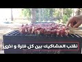 المشاكيك العمانية