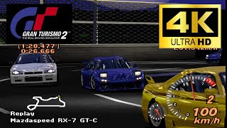 PS1のゲームを「4k画質」で蘇らせてみた!【グランツーリスモ2】 マツダ RX-7 GT-Cってカッコいいですよね!! Granturismo2 4K 60FPS Gameplay #4