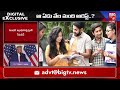 donald trump on h1 b visa live indians in us usలో మనోళ్లు 7 వేల మంది అరెస్ట్ big tv