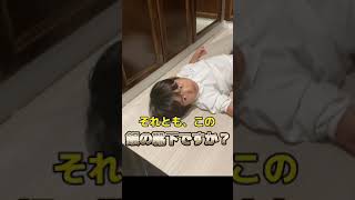 靴下を履かない子にベビーシッターが声をかけてみた🐌