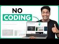 How to Build a Website with No Code 😎 in 2026