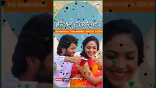 #ChinukuThaake song||#PelliChupulu movie||#VijayDevarakonda, #RituVarma||Love #WhatsappStatus video|