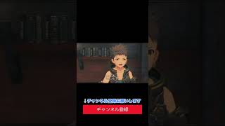 【ゼノブレイド2】仮面の男 #Shorts