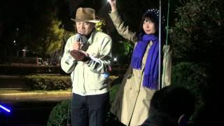 2013年11月15日国会正門前ファミリーエリア・山内さんのスピーチ