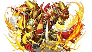 【パズドラ】　スカーレット降臨！【特殊】　灼冥魔  絶地獄級　【覚醒ラー】