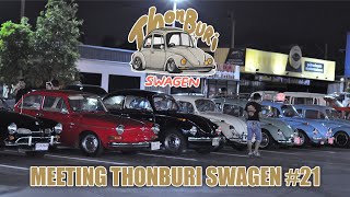 MEETING THONBURI SWAGEN #21