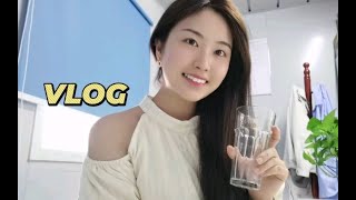 央企vlog ｜ 终于过上了上学时想要的独居生活 ｜ 浅浅的roomtour